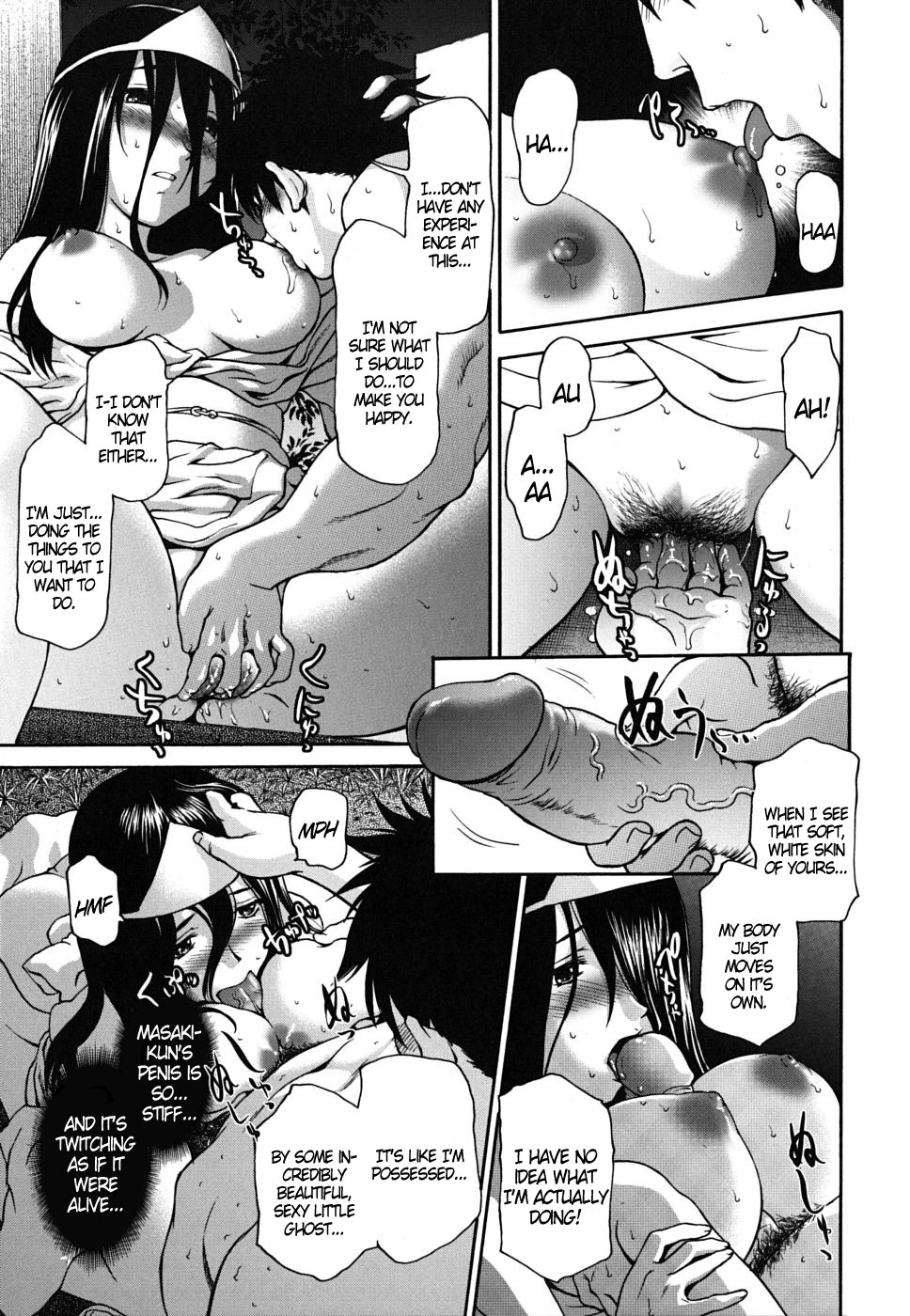 Hentai Manga Comic-Yoku Mite... Really Look at Me...-Read-9